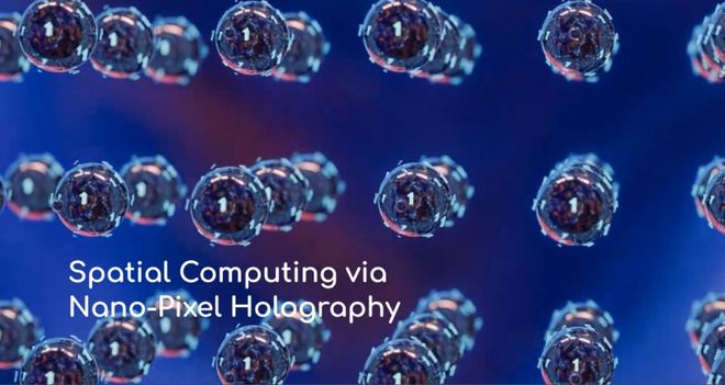 从IMEC拆分的比利时初创获2亿元融资已研发全息扩展现实芯片组(图6)