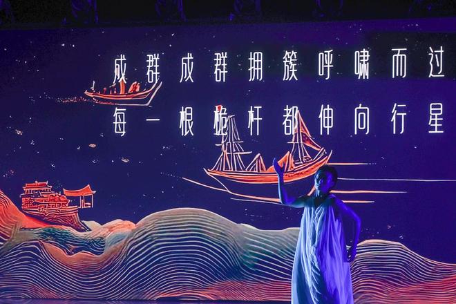 “201314大海爱无止境”文艺之夜在湛江徐闻南极村奇幻绽放(图3)