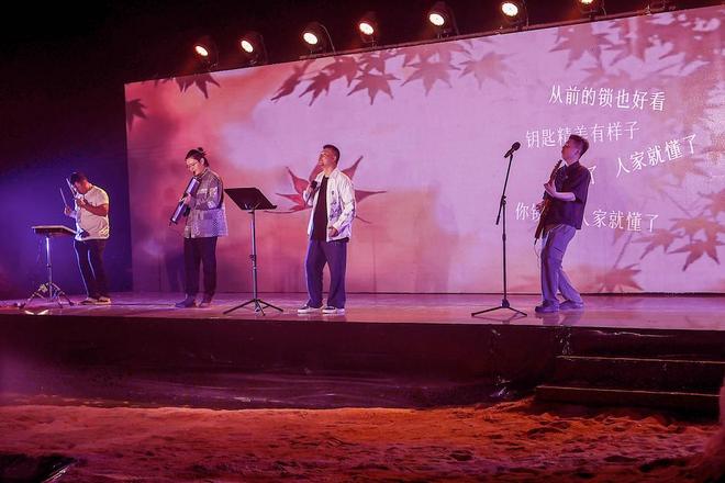 “201314大海爱无止境”文艺之夜在湛江徐闻南极村奇幻绽放(图8)