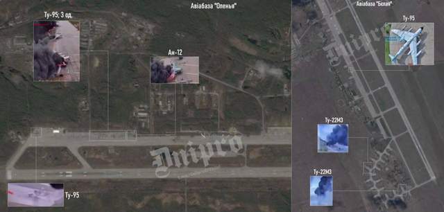 俄军受袭基地扫描：最大核潜基地浓烟滚滚已确定损失13架战机(图9)