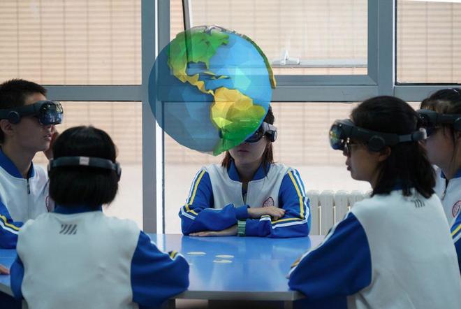 MR在教育中的未来趋势:增强学生参与感(图1)